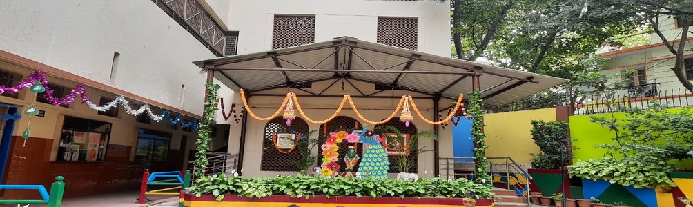 VVS Gandhi Centenary School – school building